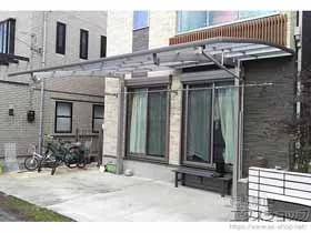 YKKAP̃J[|[g Ci|[gREO O ϐ`20cmΉ {H