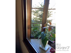 の二重窓（内窓） プラマードU 引違い窓 2枚建 施工例