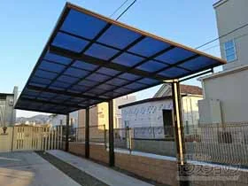 YKKAP̃J[|[g Gt[WO cA@ϐ`20cmΉ {H