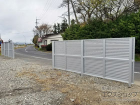 のフェンス・柵 ミエーネフェンス 目隠しルーバータイプ 2段支柱 自立建て用 施工例
