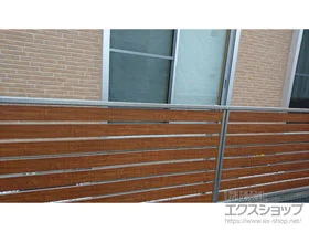 Value Selectのフェンス・柵・塀 ルシアスフェンスF04型 横板 複合カラー 自由柱施工 施工例