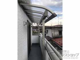 のバルコニー・ベランダ屋根 ヴェクターテラス R型 1500 屋根タイプ 単体 積雪〜50cm対応 施工例