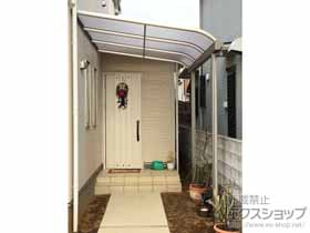 のテラス屋根 ヴェクターテラス R型 テラスタイプ 単体 積雪〜20cm対応 施工例