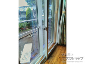 の二重窓（内窓） プラマードU 引違い窓 2枚建 施工例