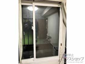 の二重窓（内窓） インプラス ダストバリア仕様 引違い窓 2枚建 施工例