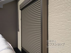 窓シャッター 【特注】リフォームシャッター イタリヤ 手動式 施工例
