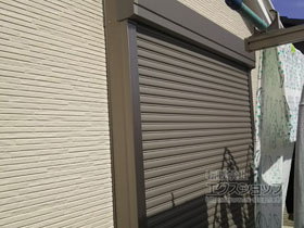 窓シャッター 【特注】リフォームシャッター イタリヤ 手動式 施工例