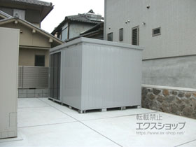 の物置・屋外倉庫 ネクスタ大型 一般型 3580×2630×2375 NXN-94H-PG 施工例