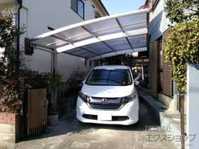 のカーポート レイナポートグラン　積雪〜20cm対応 施工例