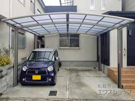のカーポート ネスカR (ラウンドスタイル) ワイド 積雪〜20cm対応 施工例