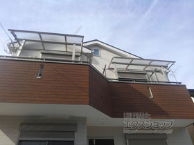 のバルコニー・ベランダ屋根 プレシオステラス R型 屋根タイプ 単体 積雪〜20cm対応 施工例