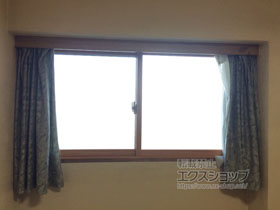 の二重窓（内窓） インプラス ダストバリア仕様 引違い窓 2枚建 施工例