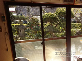 の二重窓（内窓） インプラス ダストバリア仕様 引違い窓 変則4枚建 施工例