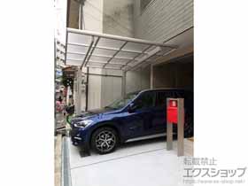 のカーポート エフルージュグラン　積雪〜20cm対応 施工例