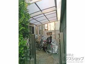 のサイクルポート・駐輪場 フーゴRミニ (ラウンドスタイル) 積雪〜20cm対応 施工例