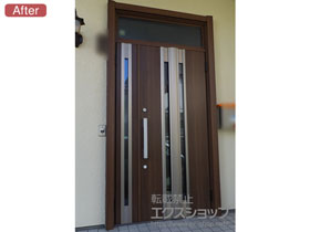 の玄関ドア リシェント 玄関ドア3 断熱K2仕様 手動 親子仕様(ランマ付)R G77型 施工例