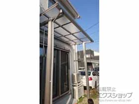 YKKAPのテラス屋根 エフルージュグランZERO テラスタイプ 積雪〜20cm対応 施工例