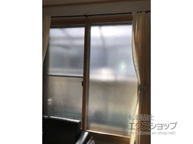 の二重窓（内窓） インプラス ダストバリア仕様 引違い窓 2枚建 施工例