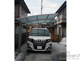 のカーポート レイナポートグラン　積雪〜20cm対応 施工例