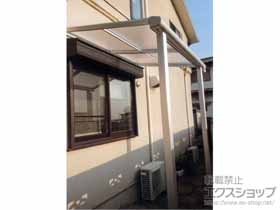 のテラス屋根 ヴェクターテラス F型 テラスタイプ 単体 積雪〜20cm対応 施工例