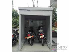 の倉庫・ガレージ バイク保管庫 土間タイプ 一般型（FXN-1726S） FXN-1726S-UG 施工例
