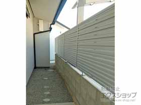 のフェンス・柵 ミエーネフェンス 目隠しルーバータイプ 自由柱 施工例