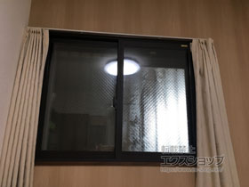 の二重窓（内窓） インプラス ダストバリア仕様 引違い窓 2枚建 施工例