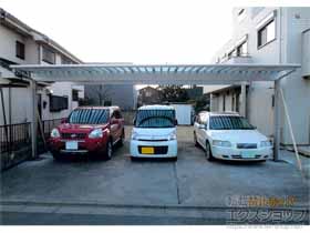 のカーポート エフルージュ トリプル50 積雪〜50cm対応 施工例