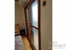 の二重窓（内窓） インプラス ダストバリア仕様 引違い窓 2枚建 施工例