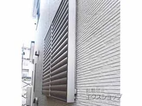 LIXIL NV(gXe)̖ʊiqEiq ډB[o[ Ⴂp {H