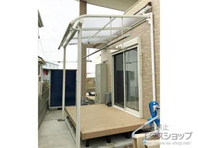 YKKAPのテラス屋根 ヴェクターテラス R型 テラスタイプ 単体 積雪～20cm対応 施工例