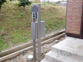 LIXIL(NV)̃|XgE和Ez{bNX ANVB2^ @\和 gݍ킹17-5 {H