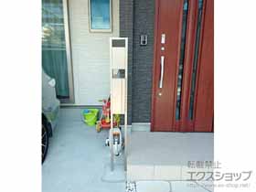 機能門柱・ポスト ファンクションユニット アクシィ2型 施工例