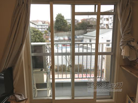 の二重窓（内窓） インプラス ダストバリア仕様 引違い窓 2枚建 施工例