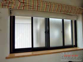 の二重窓（内窓） インプラス ダストバリア仕様 引違い窓 2枚建 施工例