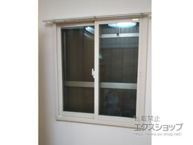 の二重窓（内窓） インプラス ダストバリア仕様 引違い窓 2枚建 施工例