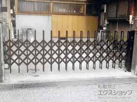 のカーゲート トリップゲート SC型 先頭キャスター 片開き 45S 施工例