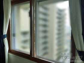 の二重窓（内窓） インプラス ダストバリア仕様 引違い窓 2枚建 施工例