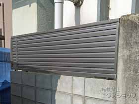 のフェンス・柵 ミエーネフェンス 目隠しルーバータイプ 自由柱施工 施工例