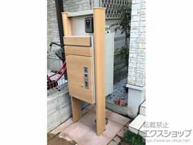 の機能門柱・ポスト ルシアスポストユニット BN01型 施工例