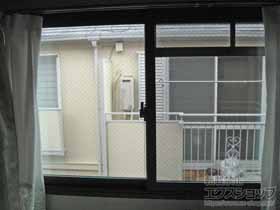 の二重窓（内窓） インプラス ダストバリア仕様 引違い窓 2枚建 施工例