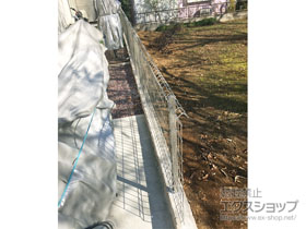 のフェンス・柵 イーネットフェンス1F型 自由柱タイプ 施工例