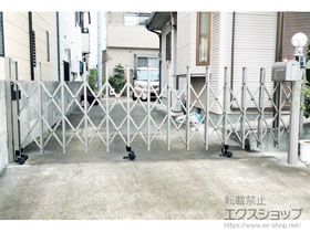 のカーゲート トリップゲート RB型 ノンレール 片開き*41S 施工例