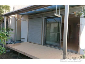 YKKAPのウッドデッキ リウッドデッキ 200 施工例