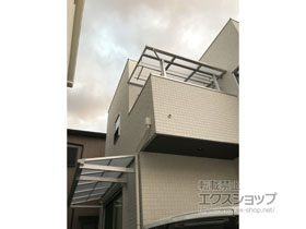 のバルコニー・ベランダ屋根 スピーネ F型 屋根タイプ 単体 積雪〜20cm対応 施工例