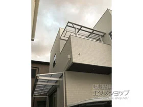 LIXIL(リクシル)のバルコニー屋根 スピーネ F型 屋根タイプ 単体 積雪～20cm対応 施工例
