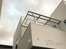 のバルコニー・ベランダ屋根 スピーネ F型 ルーフタイプ 単体 積雪〜20cm対応 施工例