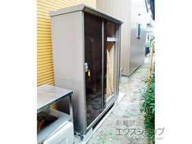 の物置・屋外倉庫 ナイソーシスター　1320×480×1603 KMW-135D-P 施工例