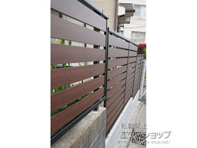 のフェンス・柵 ルシアスフェンスF04型 横板 木目カラー 自由柱施工 施工例