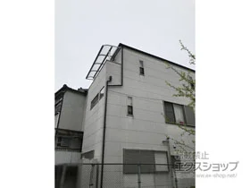 YKKAPのバルコニー屋根 ヴェクターテラス R型 屋根タイプ 単体 積雪～20cm対応 施工例